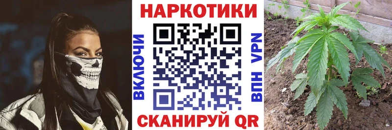 Магазины продажи наркотиков Смоленск Гашиш  Cocaine  Мефедрон  Конопля 