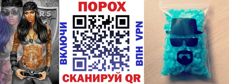 mega ONION  Смоленск  Амфетамин Premium 