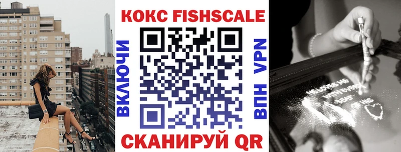 COCAIN Боливия  Смоленск 