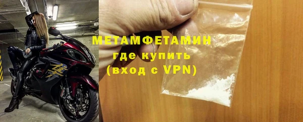 дмт Верея