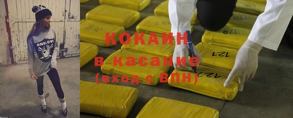каннабис Верхнеуральск
