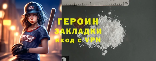 каннабис Верхнеуральск