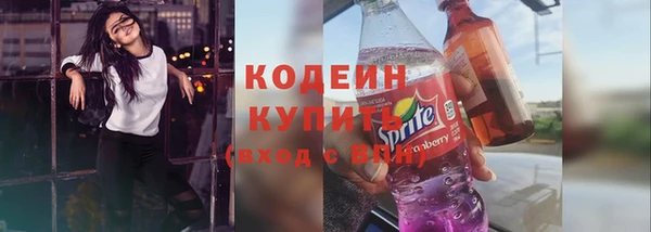 каннабис Верхнеуральск