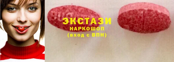 каннабис Верхнеуральск