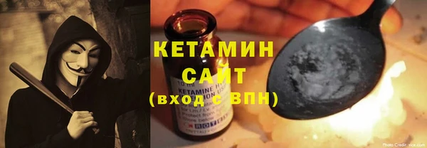 каннабис Верхнеуральск