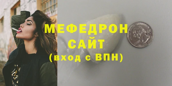дмт Верея
