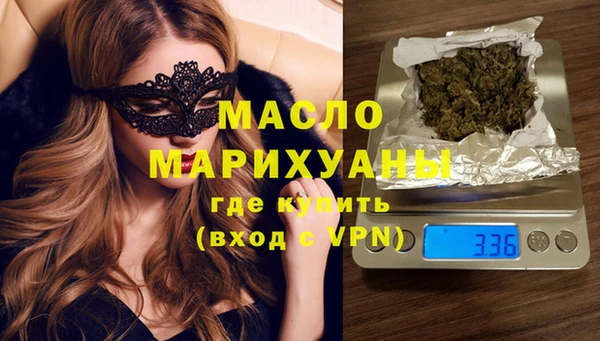 каннабис Верхнеуральск
