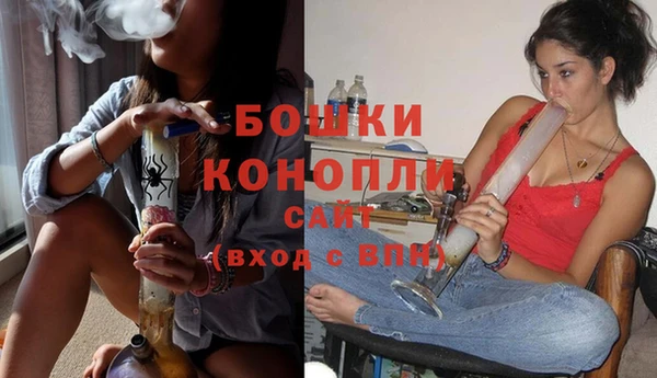 каннабис Верхнеуральск