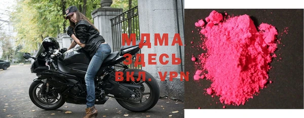 дмт Верея