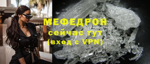 дмт Верея