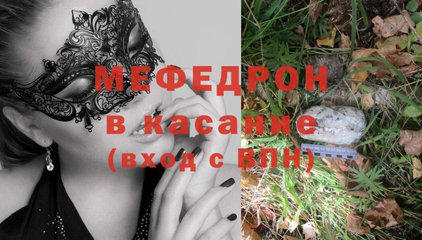 каннабис Верхнеуральск