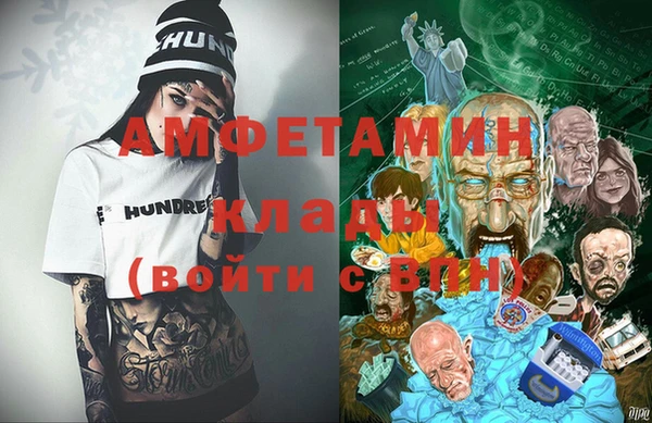 каннабис Верхнеуральск