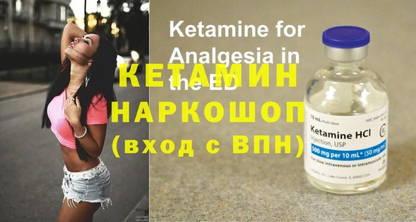 каннабис Верхнеуральск