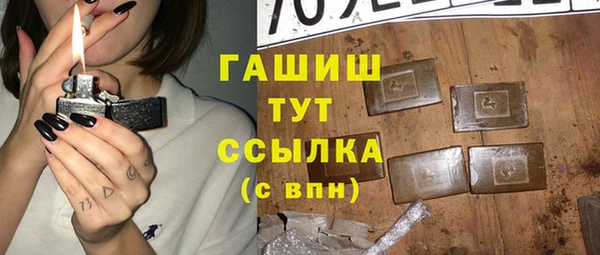 дмт Верея
