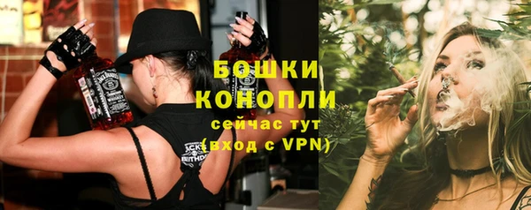 трава Верхний Тагил