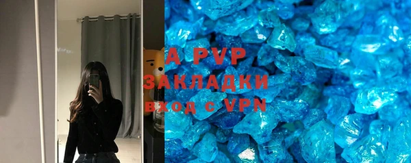 каннабис Верхнеуральск