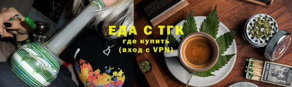 дмт Верея