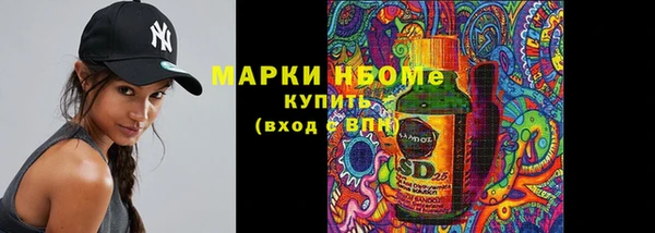 дмт Верея