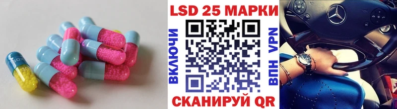 наркотики  Смоленск  Лсд 25 экстази кислота 